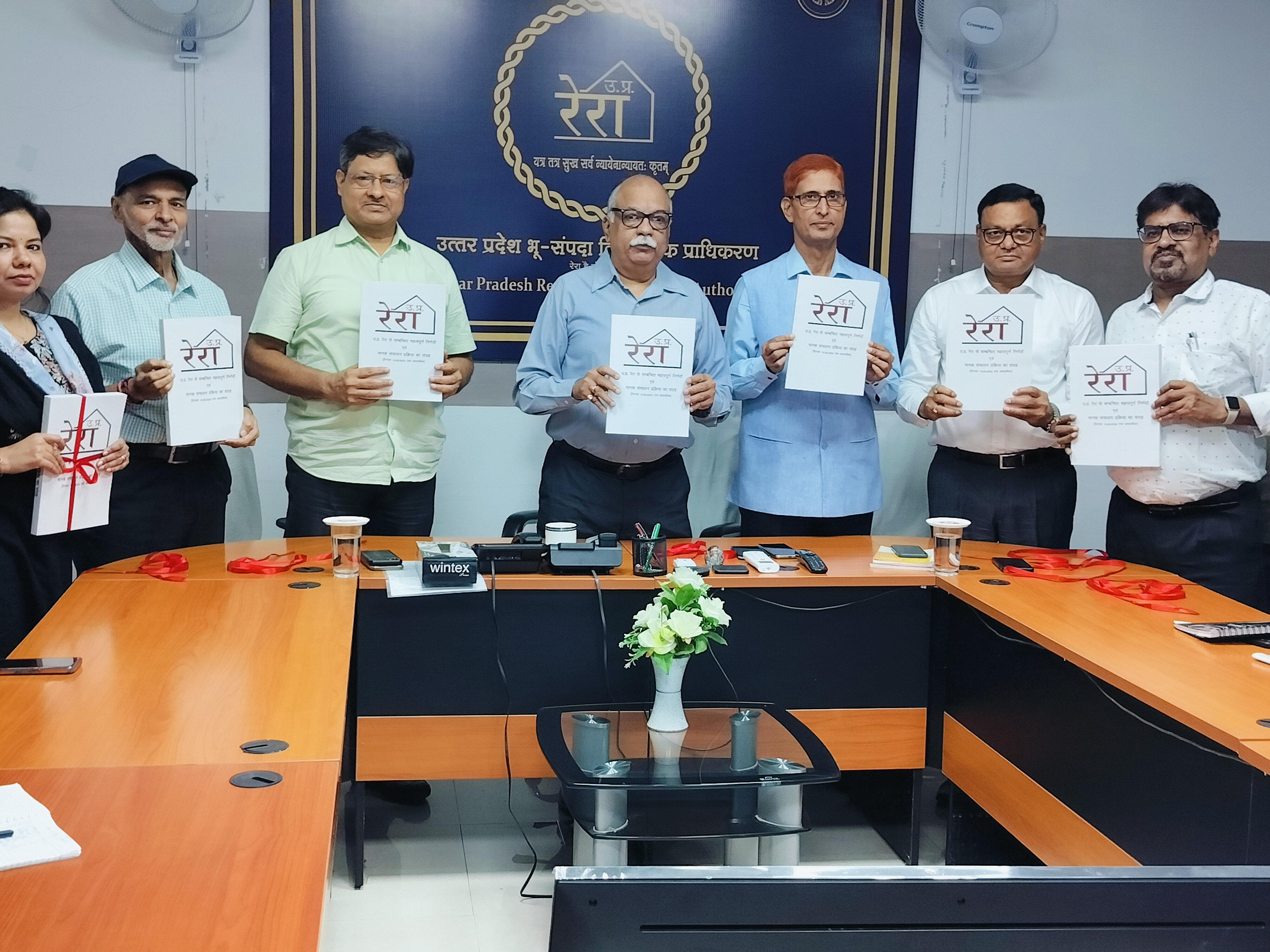 Honble Chairman Sh. Sanjay Bhoosreddy inaugurated a book- उ प्र रेरा से सम्बन्धित महत्वपूर्ण निर्णय एवं मानक संचालन प्रक्रिया का संग्रह on 17.10.2024